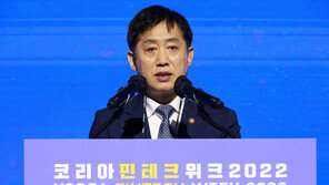 김주현 “론스타 판정 굉장히 아쉬워…정부 차원 논의 봐야”