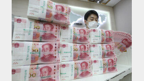 위안화 14년래 최저…亞증시 2% 이상 일제 급락