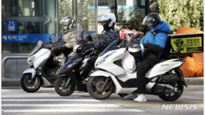 배달라이더·방문판매원 등 225만명, ‘소득세 환급금’ 찾아가세요