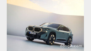 BMW 초고성능 ‘뉴 XM’ 첫 선