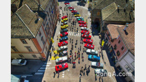 페라리, 75년 역사 ‘카발케이드 클래시케’ 개최