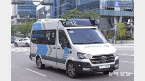 “나 레벨4 자율주행차야”… 현대차 로보셔틀, 판교 달린다