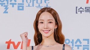 박민영, 4세연상 재력가와 열애설…‘빗썸’ 실소유주 의혹