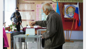 러, 우크라 점령지 병합 선언 “99% 찬성”…국제사회 “가짜투표” 규탄