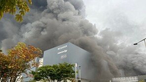 경찰, ‘화재 참사’ 현대아울렛 대전점 압수수색