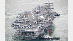 “한미일 3국, 30일 동해상에서 대잠 연합훈련 실시”