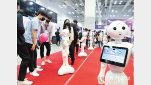 스마트 접객용 안내로봇