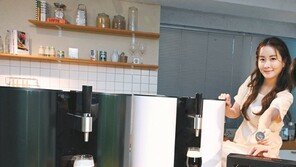 10일간 발효… 깊고 진한 ‘나만의 맥주’ 