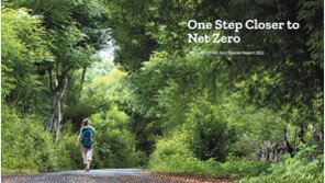 “2050년까지 1억 t 이상 탄소 감축할 것” 