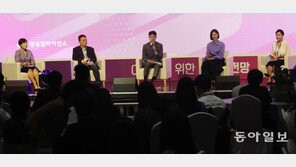 [행복 나눔]“사회적 안전망은 건강한 사회의 연결고리… 다양한 주체가 힘 모아야” 