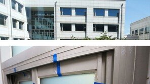 건물위 120개 낚싯줄, “드론 촬영 차단용”… 국가고시센터 가보니