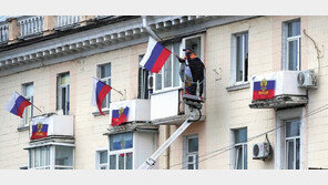 러 “99%가 병합 찬성”… 서방 “총으로 위협한 투표 국제법 위반” 