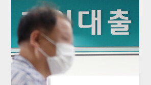 서울시, 갱신요구권 만료자에 최대 2억 대출이자 지원