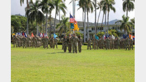 美육군, 하와이에 신규 다영역특임단 가동…中겨냥 해석