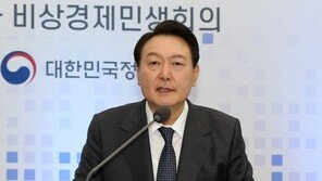 ‘비속어 논란’ 대치에… 尹-여야대표 회동 물건너가 