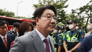 與 윤리위, 연찬회서 ‘금주령’ 어긴 권성동 징계 개시 결정