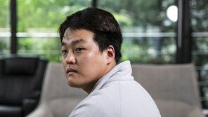 테라 권도형 지금 어디 있나… 전세계 언론도 ‘추적’