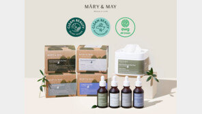 뽑아 쓰는 마스크팩 ‘마리엔메이’ 