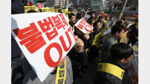 온라인 불법복제물 삭제 2주→1주…행정처분 기간 단축