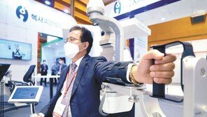 의료산업의 미래… 재활 돕는 의료기기