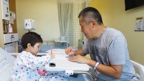 계명대 동산의료원 ‘해외 의료나눔’… 키르기스스탄 환자 4명에 새 삶