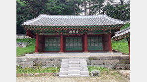 ‘남한산성 숭렬전’ ‘영월군 창절사’ 등 10건 보물된다