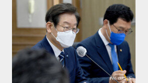 이재명 “국민도 귀 있어…尹, 바이든이라고 욕했지 않나”