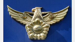 부산 해안서 돌덩이 가득 든 가방 멘 시신 발견…경찰 수사