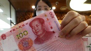 킹달러에 무기력한 위안화…시진핑 3연임 앞 “中 대응 실패 가능성”