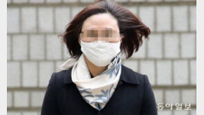 내달 4일 ‘허리디스크’ 정경심 형집행정지 재심사