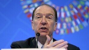 세계은행 총재 “글로벌 경기 둔화에 개도국 위험 커져”