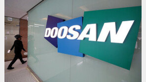 검찰, '성남FC 의혹' 두산건설 전 대표 등 2명 불구속 기소