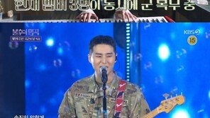 ‘군 복무’ 데이식스, 국군의 날 맞아 뭉쳤다…해군X카투사X육군