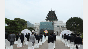 내일 제4354주년 개천절…비 예보에 ‘경축식’ 실내로 변경