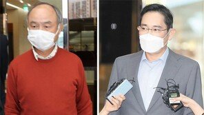 [단독]손정의 만나는 이재용… 반도체 설계사 ‘ARM’ 인수 나설지 주목