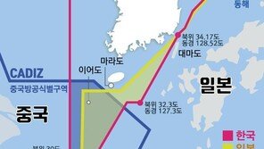 “中 군용기 작년 70회 이상 韓 방공식별구역 침범”