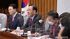 與, 국감 전 ‘文정부 때리기’ 포문…“한번도 경험 못한 나라”