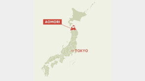 北미사일 통과한 아오모리현, 당국 긴급 대응…선박 피해 없어