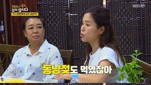 김지선, 김혜연에 모유 나눔 고백…“동냥젖 먹였다”