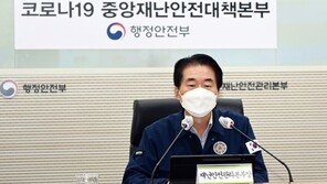 ‘단풍철 확산할라“…국립공원 탐방로 27곳 예약제 운영