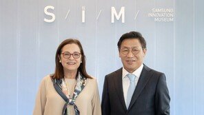 삼성전자, 엘살바도르 장관 접견…‘2030 부산엑스포’ 유치 지원