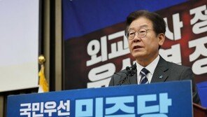 이재명, 정부여당 맹비난…“누구 말대로 양두구육”