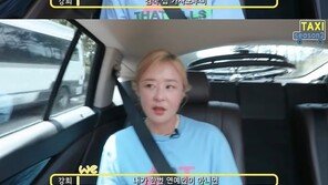 톱배우 최강희 “고깃집 설거지+김숙 집 가사도우미 알바…시간당 만원 받는다”