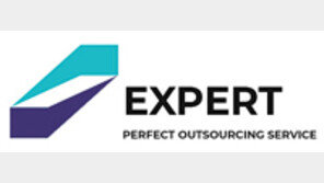 항공운항 지원 분야 ‘퍼펙트 아웃소싱’ 지향