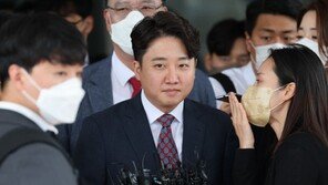 이준석 “與 윤리위, 출석 요구서에 징계사유 적시 안해…위헌·위법”