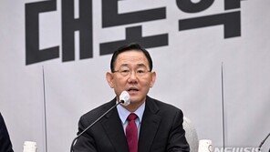 주호영, 김정숙 인도 순방 논란에 “이번엔 ‘무례하다’ 회피 말길”