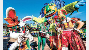 핼러윈 행사에 하회탈-사자탈도 등장