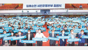 순천시, 국제정원박람회 성공 개최 위해 ‘경전선’ 도심 외곽 우회 총력