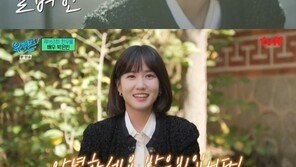 ‘27년 차 배우’ 박은빈 “우영우 연기, 스스로에 확신 없었다”