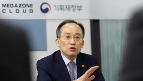 추경호 “벤처투자에 민간 자금 적극 활용…세제 인센티브 지원”